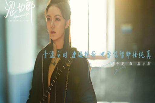 人形机器人的火热与现实