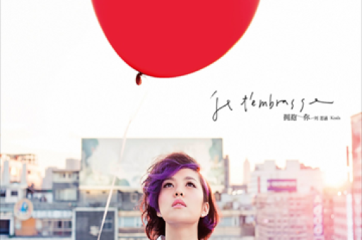 基金最新动态，探访27家企业动向