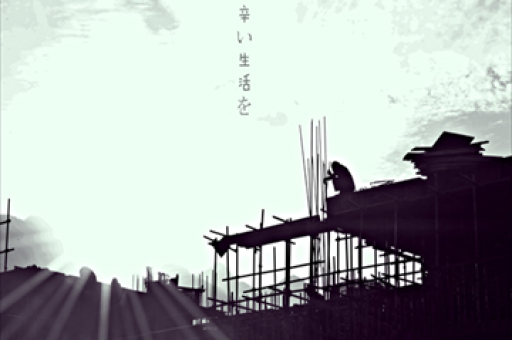 复星创富CEO徐欣，重磅发声