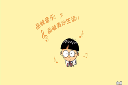 网红模仿秀背后的法律风波，天塌了，但生活还得继续