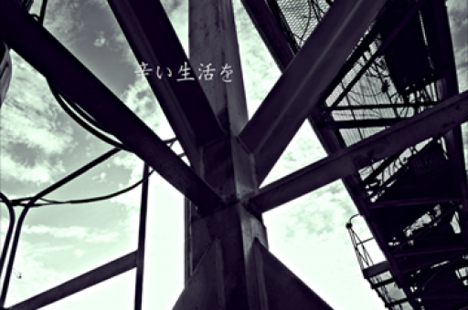 财经早知道｜中美日内瓦经贸会谈大幅降低双边关税水平