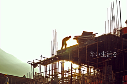 首只险资私募证券基金重仓股揭晓