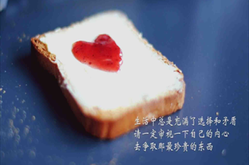 黄金征税政策实施，普通民众购买金饰不受影响